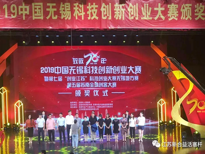 精密活塞桿材料選擇與性能分析?